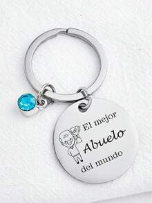 1pc/2pcs Stainless Steel Keychain - "The Greatest Grandparents Ever" Engraved Grandma And Grandpa Trophy Design, Ideal For Birthday, Christmas And Thank You Gifts Gifts For Mother, Father, Graduation, And Teacher - Multicolor - View 5