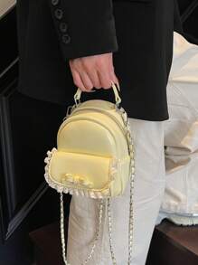 Latest Design, Fashion, Exquisite, Mini Backpack, Lace PU Leather, Suitable For Shopping, Dates, Casual Wear, College Style