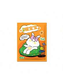 10Pcs/20Pcs/30Pcs Warm Sticker. Warm Body Patches. Continuously Providing Warmth. Convenient And Easy-To-Use. Safe And Heating Materials. Suitable For Multiple Body Parts.