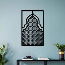 1 件节日装饰，伊斯兰金属墙面艺术 - 铁艺墙标 - 室内外客厅装饰，万圣节和圣诞节的优雅抽象艺术，复古手工标志，适用于办公室、家庭客厅、卧室、露台、厨房墙壁、商店大堂、咖啡厅、舞厅、酒吧、乡村别墅装饰，非常适合乔迁、节日、生日礼物，可拆卸设计收藏卧室装饰家居装饰墙壁装饰万圣节装饰秋季装饰