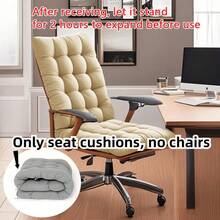 1 Short Chair Cushion - Soft, Comfortable, And Fashionable Dining Chair And Leisure Chair - Multi Color Selection, Suitable For Multiple Scenarios, Four Seasons, Autumn, And Winter
