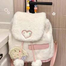 Furry Backpack Autumn And Winter New Cute Ins Girl Student Schoolbag Versatile Plush Backpack - White - View 2