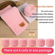 6 écheveaux de laine + 1 accessoire ours Écharpe faite main DIY Laine chenille avec petit ours, laine épaisse en pack, cadeau pour lui/elle