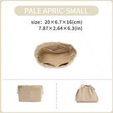 Pale Apricot, Suitable For Bucket Bag, The Inner Bag, The Mini Bag, The Middle Bag, The Storage Lining Bag, The Double Drawstring Nylon Waterproof Bag, Large Capacity Accessories For Bags, Picotin 15/18/22 Bag Insert, Bags Organizer, Purse Organizer Insert, Lightweight And Soft Touch Bag-In-Bag