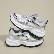 Thick Sole Elevator Sneakers For Women, Ins Style, Slimming, Anti-Skid, Lightweight, Breathable Mesh, Casual Running Shoes, Suitable For Spring And Autumn