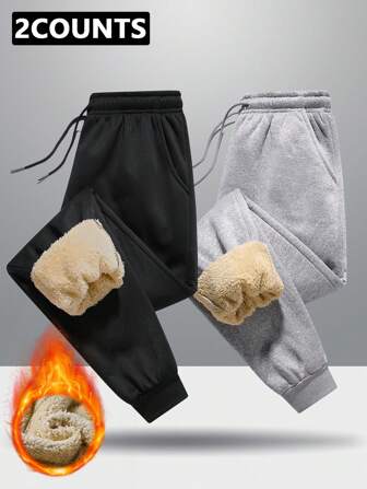2 pièces Pantalons de jogging en polaire unicolore, décontractés, polyvalents et chauds pour homme