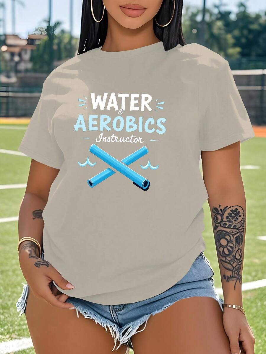 WATER AEROBICS Instructor Women's Plus Size Sports Short Sleeve Casual T-Shirt - Khaki - View 1