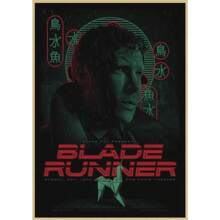 1 pezzo cartellone decorativo in tela da parete moderno con opera d'arte vintage del film Blade Runner 2049, ideale per decorare casa, sala, camera da letto, regalo opzionale con cornice