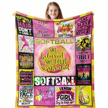 1pc 280g Softball Accessories For Girls, Softball Gifts For Girls, Softball Gifts For Team, Softball Party Favors, Softball Stuff, Softball Lover/Player Gifts, Girls Softball Blanket - 40*50 - View 2