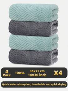 4 Pcs/Set Face Towels/Bath Towels Assorted Plain & Printed, Soft & Absorbent, Quick Drying, Suitable For Bathing, Washing Face, Bathroom, Hotel, Outdoor And Other Occasions Back To School For Beauty Salon Home Bathroom Shower Towels For Beaty Salon, Hotel Sports,Home Essentials, Towel, Skin Care