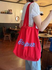 Korean Style New Arrival Letter Print Casual Drawstring Closure Fashion Student Shoulder Bag - Grey - View 3