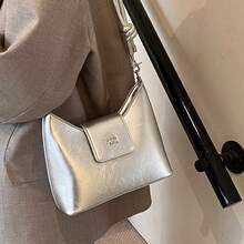 New Arrival Stylish Versatile Underarm Mini Bag: High-Quality Shoulder Crossbody Bag For Women - Beige - View 7