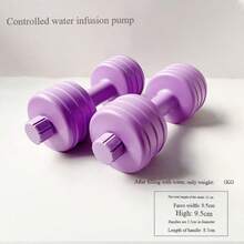 1pc Adjustable Weight Water Filled Dumbbell, Portable Yoga Exercise Dumbbell, Outdoor Fitness Strength Training Dumbbell Gym Accessories - Multicolor - View 7