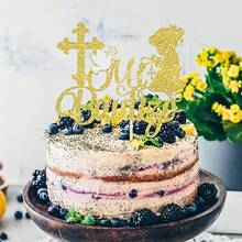 1 件西班牙 Mi Bautizo 蛋糕装饰 第一次圣餐蛋糕装饰 基督教洗礼蛋糕装饰 适用于上帝保佑派对蛋糕装饰用品 - 金色 - 查看 5