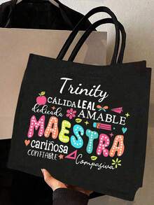 Teacher Appreciation Zipper Bag Combination Storage Bag, Customizable Name Polyester Makeup Bag With "Best Teacher Ever", Lightweight Travel Makeup Storage Bag, Washable Makeup Bag - Black - View 4