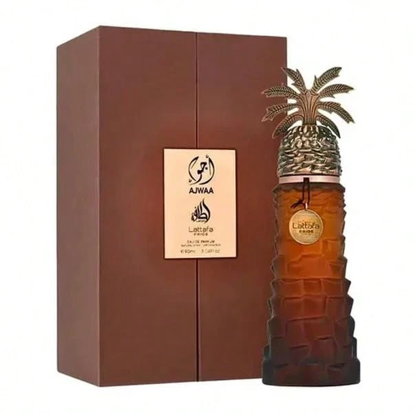 Lattafa Perfume - Brown - View 1