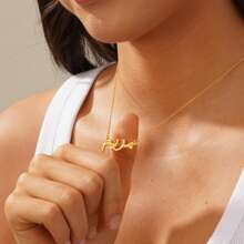 Collier personnalisé avec nom arabe, collier avec calligraphie arabe personnalisée, pendentif avec nom arabe, nom ourdou, cadeau islamique, pour elle, or, élégant, coloré, vintage, simple, unisexe, décontracté, mignon, personnalisé, unique, cadeaux idéaux pour elle, petit ami, petite amie, papa, maman, famille, amis, pour les anniversaires, pour les fêtes, bijoux en acier inoxydable, élèves du collège, lycéens, étudiants universitaires, première année, deuxième année, étudiants de première et deuxième année