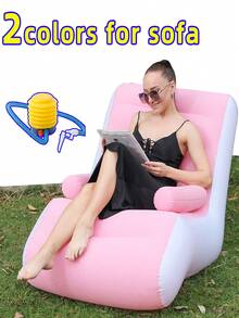 Slouchy Inflatable Sofa Inflatable Deck Chair Flocking Backrest Inflatable Couch Suitable For Indoor And Outdoor Use Home Terrace Garden Swimming Pool Camping(With Air Pump) - Coffee - View 1