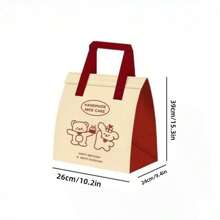 1pc/Disposable Cake Insulated Bag, Takeaway Bag, Non-Woven Fabric Thickened, Birthday Package, 6 Inches 8 Inches