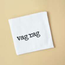 1pc, 12in Microfiber Embroided Letters Naughty Funny Wash Towel For Boyfriend Girlfriend Husband Wife Adult Humor Gift, Perfect For Valentine's Day Wedding Anniversary Day Gift White Elephant Exchange Gift Gag Gift Bachelor Bachelorette Party Supplies Bathroom Decor Summer Back To School