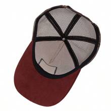 JZML 1pc Unisex Animal Graphic Patch Design Suede Trucker Cap