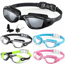 1pc Anti-Fog Anti-UV Anti-Leakage Adjustable Adult Men Women Youth Professional Swimming Goggles - Multicolor - View 2