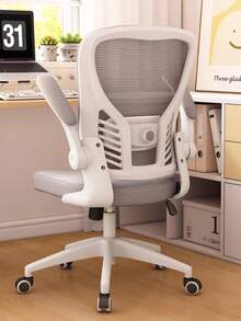 人体工学设计游戏办公椅，靠背高度可调，扶手可旋转，腰部支撑，无头枕，适合家庭办公室，舒适高承重透气网状电脑椅，黑色和灰色 - 彩色 - 查看 10