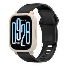 Weiche, schützende Silikonhülle, kompatibel mit Redmi Watch 5 Active/5 Lite, extrem leicht, dekorative Abdeckung, Zubehör, und andere Zubehörteile für Männer und Frauen