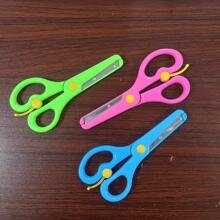 1pc/2pcs/3pcs Safety Scissors, Plastic Scissors For Students Handicrafts, Cutting Shears, Plastic Wrapped Small Scissors For Beginners, DIY Art Tools, Children Students Office Scissors,Back To School
