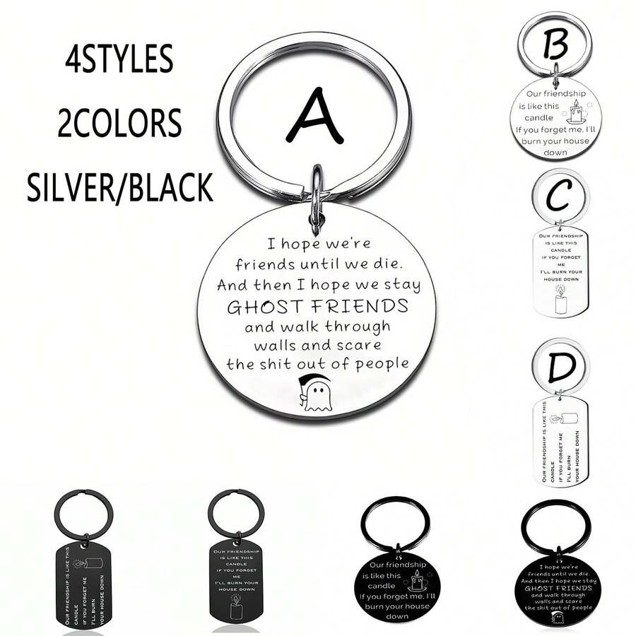 New Stainless Steel Letter Laser Engraved Creative Keychain, Customized Friendship Holiday Small Gift School - Multicolor - View 1