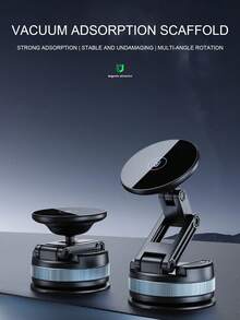 真空吸盘磁力手机支架360度新款桌面吸盘伸缩折叠便携支架手机壳通用强磁圈车家用墙壁浴室玻璃跑步机自拍直播车载导航专用汽车中控屏幕兼容、安卓手机、生日礼物送家人、朋友汽车饰品、车载手机支架