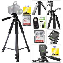 Trípode de 60 pulgadas, control remoto y tarjeta SD de 32GB para Nikon D3400 D5600 D3300 D5300 - 1 - Ver 3