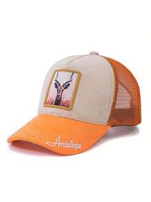 JZML 1pc Unisex Animal Graphic Patch Design Suede Trucker Cap
