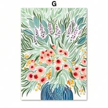 1 件波西米亚风郁金香花瓶女人花抽象复古海报印刷墙面艺术帆布画俱乐部酒吧墙画客厅装饰可选画框 - 彩色 - 查看 28