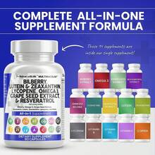 Eye Vitamins With Bilberry Lutein And Zeaxanthin Supplements Lycopene 40mg Resveratrol Grape Seed Astaxanthin For Eyes - Eye Care Health Support Eye Vitamin And Mineral Supplement - 1 - 查看 2