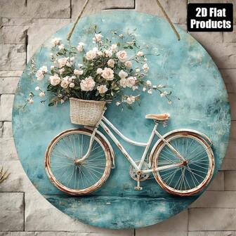2D平面印刷，1件圆形木质标牌装饰盘，自行车主题，适用于酒吧、厨房、咖啡厅、办公室装饰、派对装饰、节日礼物，20.32x20.32厘米，2D平面
