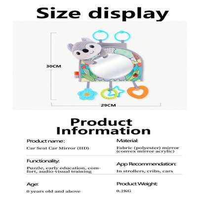 可爱卡通动物婴儿车内后视镜，带牙胶 - 适用于婴儿和幼儿的后向座椅监视器，包括婴儿车挂钩和奶嘴玩具
