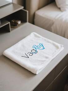 1pc, 12in Microfiber Embroided Letters Naughty Funny Wash Towel For Boyfriend Girlfriend Husband Wife Adult Humor Gift, Perfect For Valentine's Day Wedding Anniversary Day Gift White Elephant Exchange Gift Gag Gift Bachelor Bachelorette Party Supplies Bathroom Decor Summer Back To School