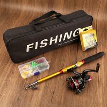 金色鱼竿，1.8米长，红黑撞色轮轴，轴承光滑，方便抛竿和收线。这款鱼竿轮轴套装配备齐全的钓具，抛竿精准，收线迅速。是您每次都能获得惊喜垂钓体验的理想之选！