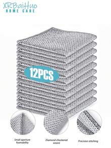 12pcs Silver Wire Dishcloths, Household Dishwashing Rags, Double-Sided Scouring Pad, Kitchen Non-Stick Oil Cleaning Dishcloth - Multicolor - View 2
