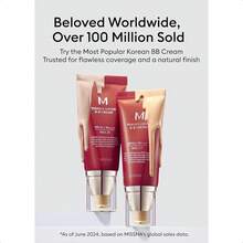 Missha M Perfect Cover BB Cream No.21 Light Beige - Light With Cool Undertone SPF 42 PA +++ 1.69 Fl Oz - Tinted Moisturizer For Face With SPF - No.21 (Light Beige) - View 3