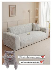 1 件夏季冰丝提花休闲弹力沙发套，凉爽透气简约风格防滑一体式沙发套，适合 1/2/3/4/5 座沙发 - 灰色 - 查看 9