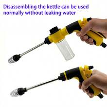 1pc Portable High Pressure Water Gun, Car Wash Machine Garden Spray Hose, Car, Home, Garden Spray Foam Nozzle, Category: Car Wash Spray Nozzle And Hose Accessories - Yellow - View 6