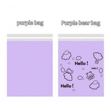 50 件装卫生巾处理袋，女性卫生巾处理袋，用于卫生棉条和卫生巾，个人处理袋自封，个人护理经期袋隐私保护，阻挡异味（粉色紫色） - 彩色 - 查看 10