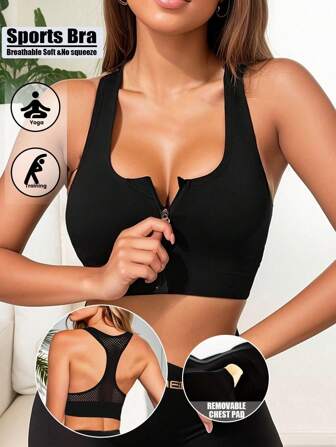 Women Zipper Sports Bra Yoga Shockproof Racerback Sexy Wireless Bralette Removable Padding Push Up Bras Gym Active Wear Backless Mesh Tops Deportivo Intimates Bra Breathable Underwear Deportivo Exercise Tank Top Elastic Running Lingerie Comfort Soft Fabric