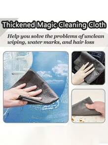 10/5pcs Magic Microfiber Cleaning Cloths - Streak-Free, Lint-Free For Glass & Mirrors, Ideal For Home Use, Kitchen, Bathroom, Car & Outdoor