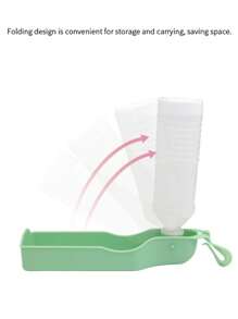 1pc Pet Supplies Waterer Outdoor Portable Feeding Water Bottle Drinking Bottle Pet Water Cup Outdoor Carry Cup Drinking Bottle