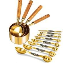 8/12pcs Stainless Steel Measuring Cup And Spoon Set, 4pcs Stainless Steel Measuring Cups And 8pcs Magnetic Measuring Spoons, Metal Measuring Cup And Spoon Set, Magnetic Measuring Spoon Set With Level, Stackable Metal Scoops For Cooking Baking Dry And Liquid Ingredient Measurement, Kitchen Essential - Multicolor - View 8