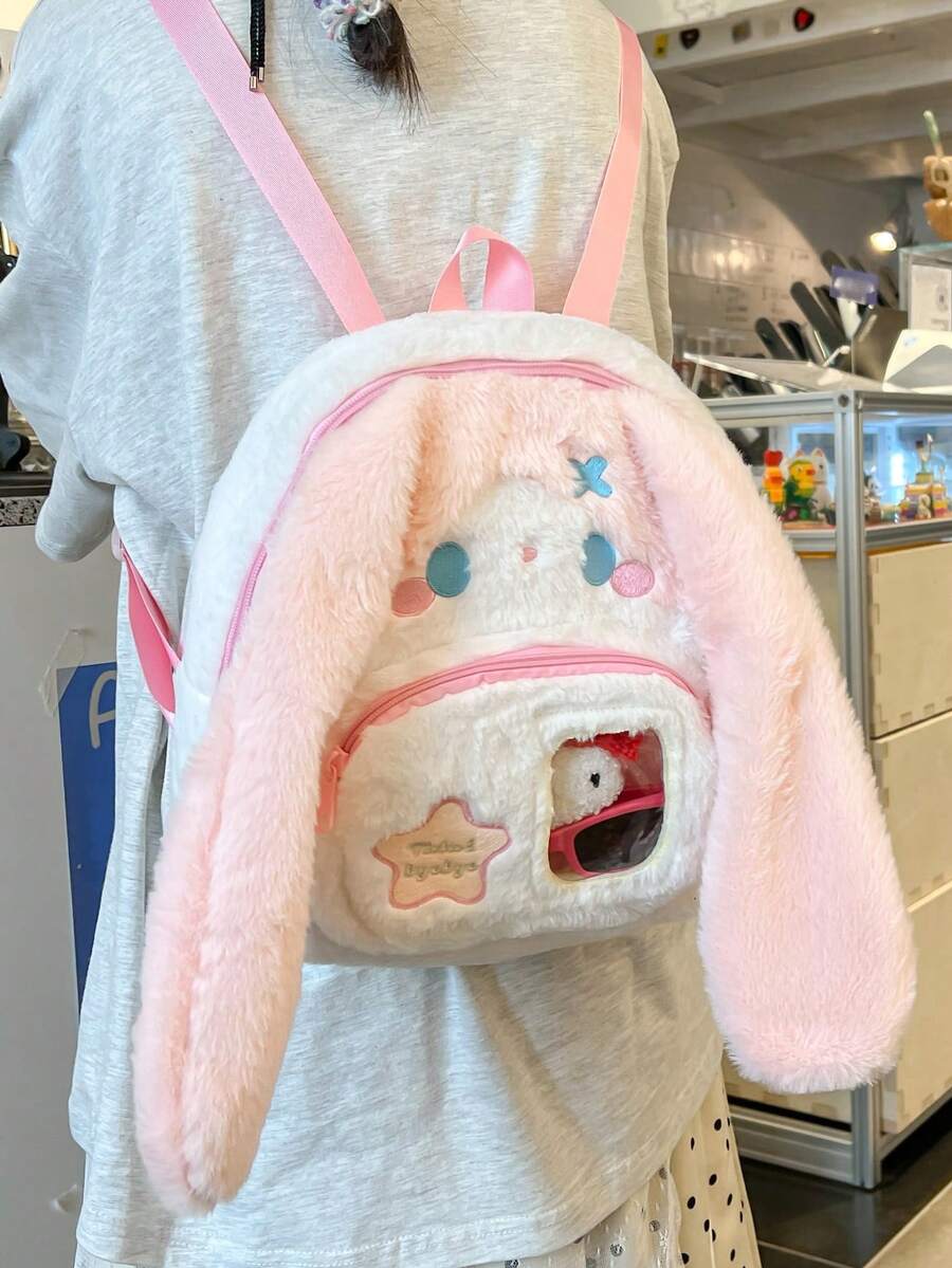 新款粉色长耳兔亲肤柔软背包，卡通背包少女洛丽塔痛窗可爱小书包，包包采用柔软亲肤的绒布面料，甜美的配色加上拉链开合美观又