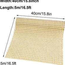 Cane Rattan Webbing Roll, 16.5ft X 15.8inch PE Plastic Cane Webbing Roll,Woven Open Rattan Mesh Rattan Webbing For Caning Projects Star Anise Wide Rattan For DIY Crafts Cabinet Chair Furniture - 15.8in X 16.5ft - View 2